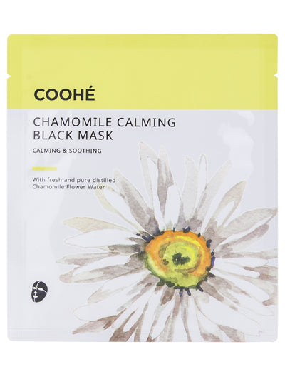 Chamomile Calming Face Mask